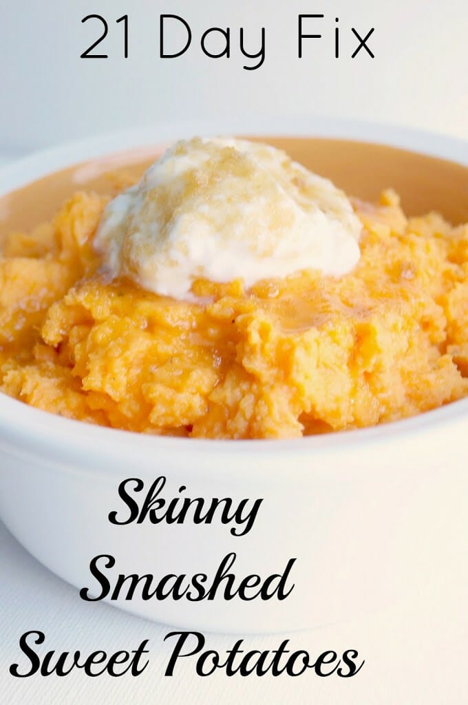 Skinny Mashed Sweet Potatoes, perfect for clean eating or the 21 Day Fix! 